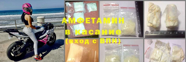 эйфоретик Арсеньев