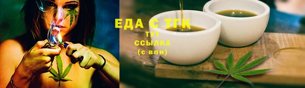 эйфоретик Арсеньев