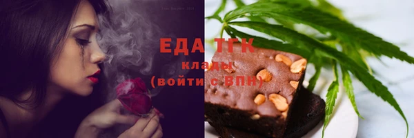 эйфоретик Арсеньев