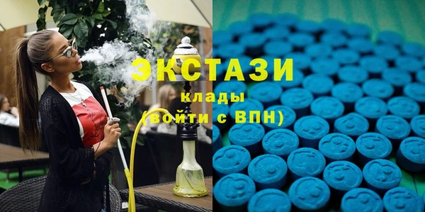 эйфоретик Арсеньев