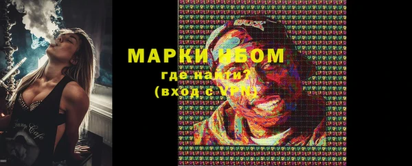 эйфоретик Арсеньев