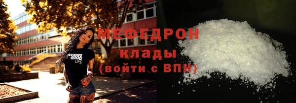 эйфоретик Арсеньев