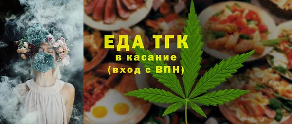 эйфоретик Арсеньев
