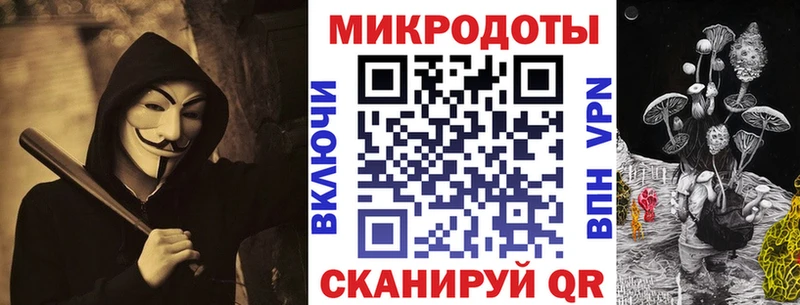 Галлюциногенные грибы мицелий  Шацк 